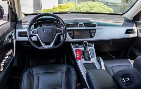 Geely Atlas I, 2020 год, 1 495 000 рублей, 22 фотография