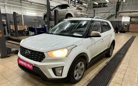 Hyundai Creta I рестайлинг, 2020 год, 1 579 000 рублей, 1 фотография
