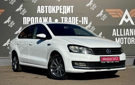 Volkswagen Polo VI (EU Market), 2019 год, 1 250 000 рублей, 1 фотография