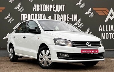 Volkswagen Polo VI (EU Market), 2019 год, 1 350 000 рублей, 1 фотография