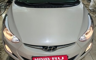 Hyundai Elantra V, 2014 год, 1 150 000 рублей, 1 фотография