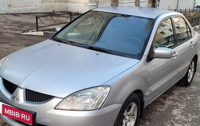 Mitsubishi Lancer IX, 2005 год, 384 900 рублей, 1 фотография