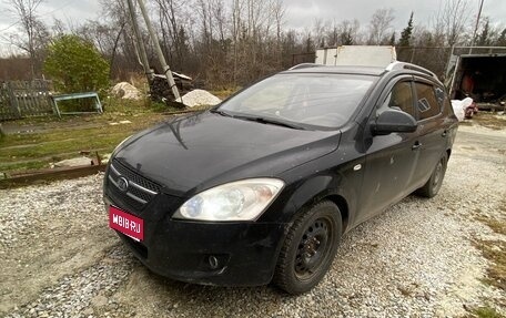 KIA cee'd I рестайлинг, 2008 год, 360 000 рублей, 1 фотография