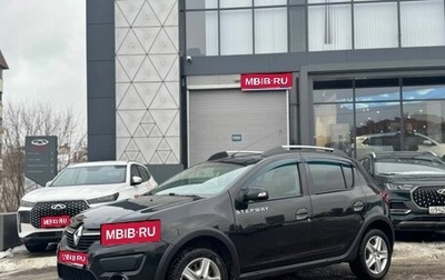 Renault Sandero II рестайлинг, 2016 год, 767 000 рублей, 1 фотография