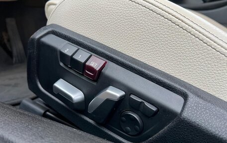 BMW 4 серия, 2018 год, 4 300 000 рублей, 19 фотография