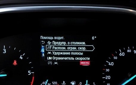 Ford Focus IV, 2019 год, 1 450 000 рублей, 12 фотография