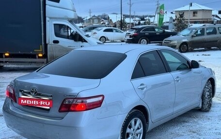 Toyota Camry, 2011 год, 1 749 000 рублей, 3 фотография