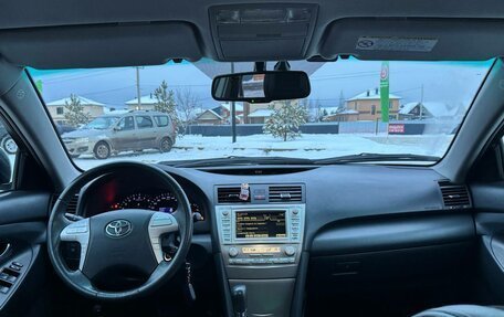 Toyota Camry, 2011 год, 1 749 000 рублей, 10 фотография