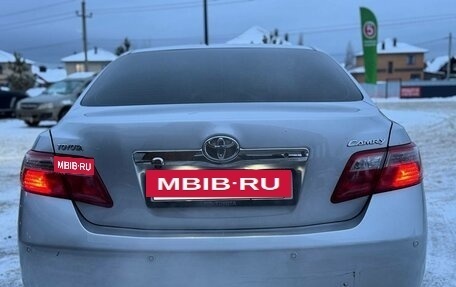 Toyota Camry, 2011 год, 1 749 000 рублей, 15 фотография