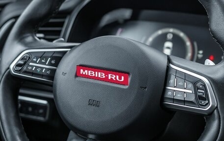 Haval F7x I, 2021 год, 1 825 000 рублей, 13 фотография