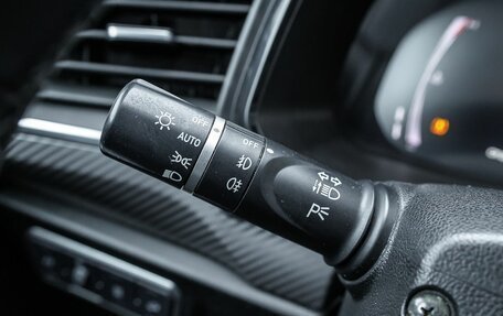 Haval F7x I, 2021 год, 1 825 000 рублей, 21 фотография