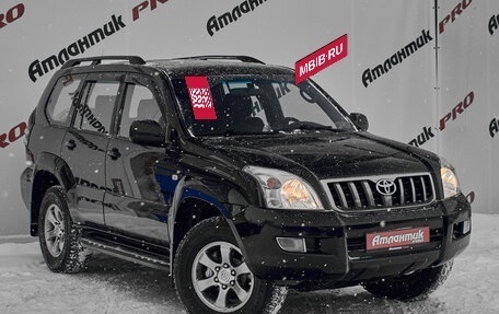 Toyota Land Cruiser Prado 120 рестайлинг, 2008 год, 1 999 000 рублей, 3 фотография