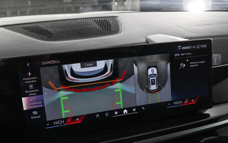 BMW X5, 2025 год, 16 200 000 рублей, 16 фотография