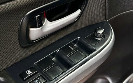 Suzuki Grand Vitara, 2010 год, 969 000 рублей, 10 фотография