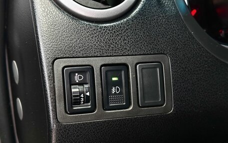 Suzuki Grand Vitara, 2010 год, 969 000 рублей, 12 фотография