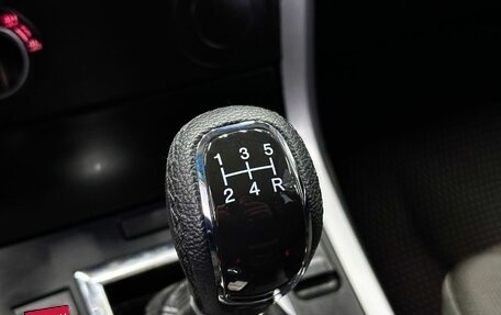 Suzuki Grand Vitara, 2010 год, 969 000 рублей, 21 фотография