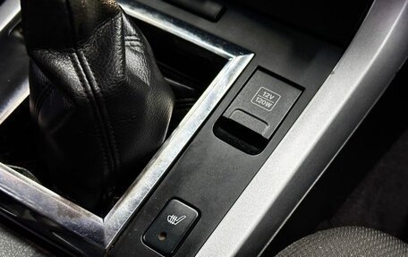 Suzuki Grand Vitara, 2010 год, 969 000 рублей, 23 фотография