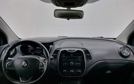 Renault Kaptur I рестайлинг, 2018 год, 1 129 000 рублей, 11 фотография