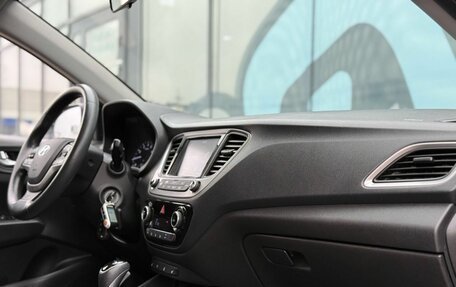 Hyundai Solaris II рестайлинг, 2018 год, 1 127 000 рублей, 2 фотография