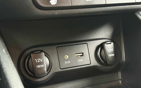 Hyundai Solaris II рестайлинг, 2018 год, 1 127 000 рублей, 16 фотография