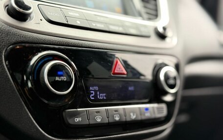 Hyundai Solaris II рестайлинг, 2018 год, 1 127 000 рублей, 19 фотография