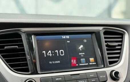 Hyundai Solaris II рестайлинг, 2018 год, 1 127 000 рублей, 20 фотография