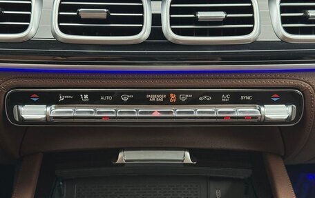 Mercedes-Benz GLE, 2025 год, 12 818 000 рублей, 23 фотография