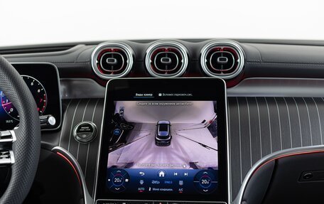 Mercedes-Benz GLC, 2025 год, 9 790 000 рублей, 22 фотография