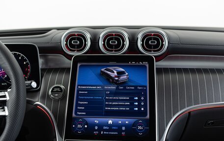 Mercedes-Benz GLC, 2025 год, 9 790 000 рублей, 27 фотография