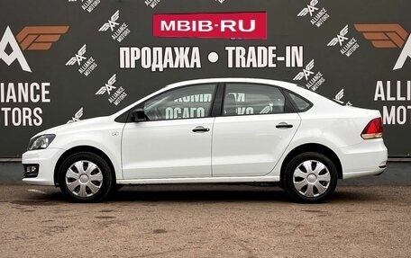 Volkswagen Polo VI (EU Market), 2019 год, 1 350 000 рублей, 4 фотография