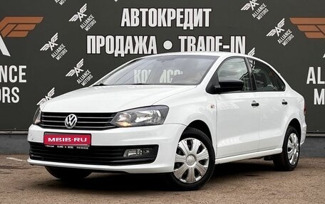 Volkswagen Polo VI (EU Market), 2019 год, 1 350 000 рублей, 3 фотография