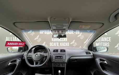 Volkswagen Polo VI (EU Market), 2019 год, 1 350 000 рублей, 13 фотография