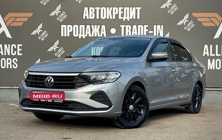 Volkswagen Polo VI (EU Market), 2021 год, 1 640 000 рублей, 3 фотография