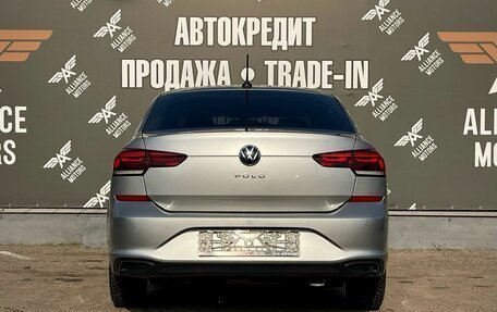 Volkswagen Polo VI (EU Market), 2021 год, 1 640 000 рублей, 6 фотография