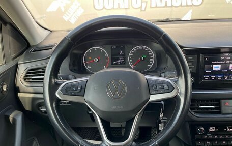 Volkswagen Polo VI (EU Market), 2021 год, 1 640 000 рублей, 15 фотография