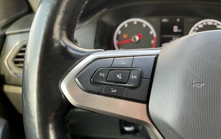 Volkswagen Polo VI (EU Market), 2021 год, 1 640 000 рублей, 16 фотография