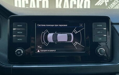 Volkswagen Polo VI (EU Market), 2021 год, 1 640 000 рублей, 21 фотография