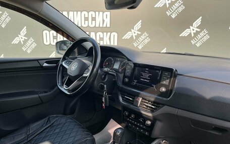 Volkswagen Polo VI (EU Market), 2021 год, 1 640 000 рублей, 25 фотография