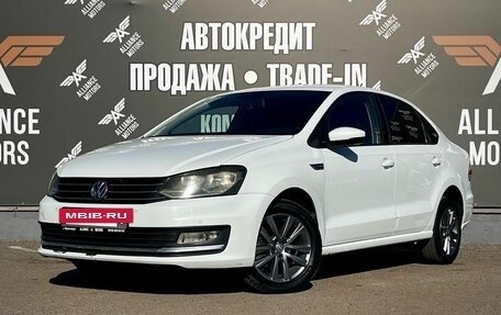 Volkswagen Polo VI (EU Market), 2019 год, 1 250 000 рублей, 3 фотография
