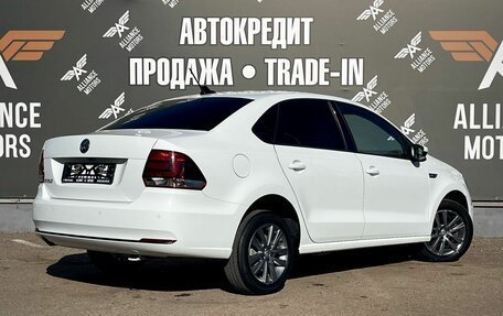 Volkswagen Polo VI (EU Market), 2019 год, 1 250 000 рублей, 8 фотография