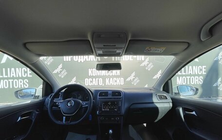 Volkswagen Polo VI (EU Market), 2019 год, 1 250 000 рублей, 14 фотография