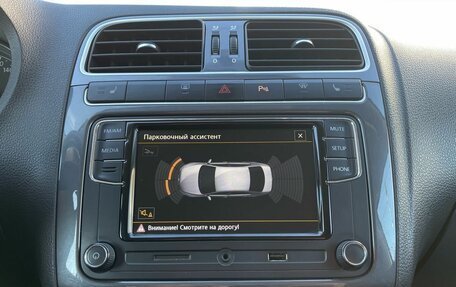 Volkswagen Polo VI (EU Market), 2019 год, 1 250 000 рублей, 25 фотография