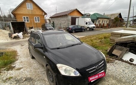 KIA cee'd I рестайлинг, 2008 год, 360 000 рублей, 3 фотография