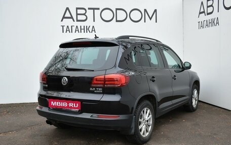 Volkswagen Tiguan I, 2015 год, 1 725 000 рублей, 7 фотография