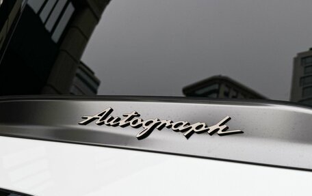 Infiniti QX80, 2025 год, 16 490 000 рублей, 13 фотография