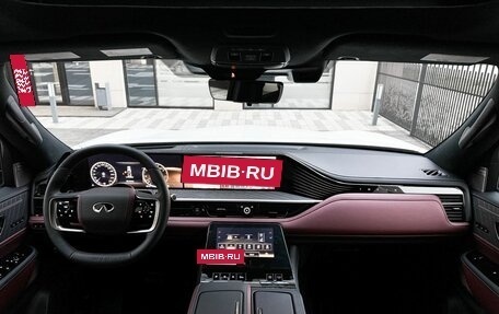 Infiniti QX80, 2025 год, 16 490 000 рублей, 8 фотография