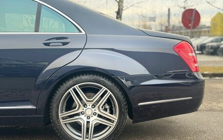 Mercedes-Benz S-Класс, 2010 год, 2 900 000 рублей, 5 фотография