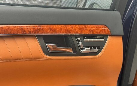 Mercedes-Benz S-Класс, 2010 год, 2 900 000 рублей, 8 фотография