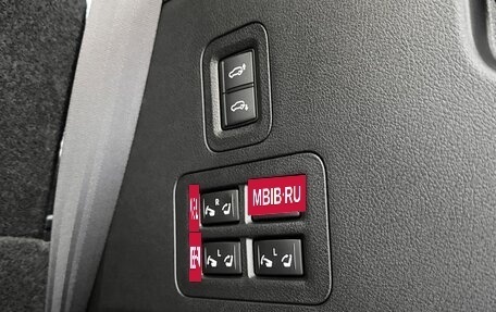 Infiniti QX80, 2025 год, 16 490 000 рублей, 37 фотография