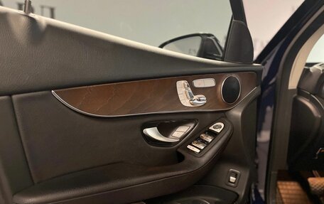 Mercedes-Benz GLC, 2018 год, 3 200 000 рублей, 7 фотография